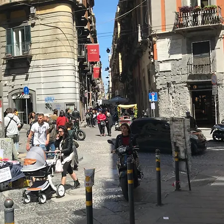 Couette-café Dilemma